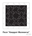 Миниатюра для версии от 14:02, 29 апреля 2010