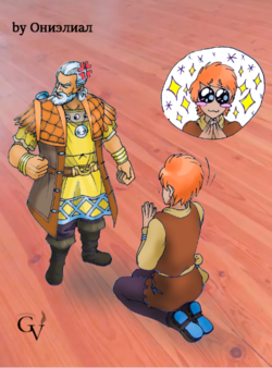 Профессиональная деформация by Ониэлиал.PNG