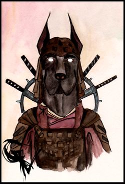 Бусидог by Красавица.jpg