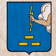 Храмовище (герб) by Анн.jpg