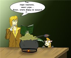 Firiatcat (У•В•О)