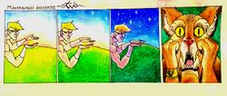 Мануальный коллапс by Камисория.jpg