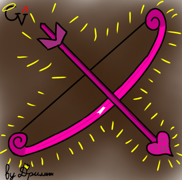 Файл:Стрелы Гламура by Царь Дрилльен.png