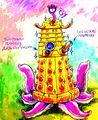 Прекрасный Далек