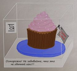 Тай-илара (У•В•О)