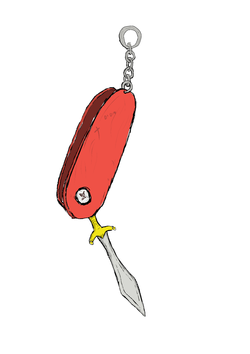 Перочинный меч by Gijon.png