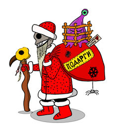 сатан-клаус