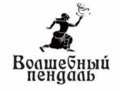 Миниатюра для версии от 14:18, 19 сентября 2015