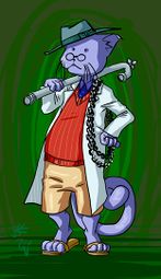 хатуль мадан