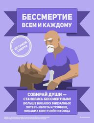 Ььььььььььььь (У•В•О)