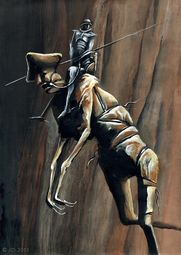 ездовой академик