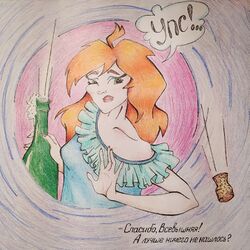 Шонибудибох by Шонибудибох.jpg