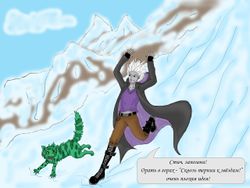 Iceabyss (У•В•О)