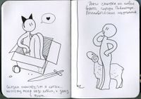 Выдержки из дневника by Аджериеру.jpg