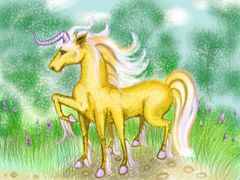 семиногий единорог