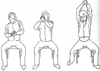 Файл:Сотрясение воздуха.jpg