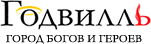 151px-Logo godville.png