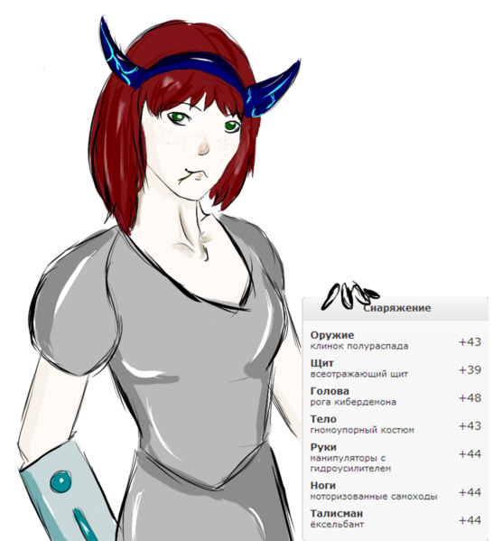 Файл:Бермуда by Areshet.png