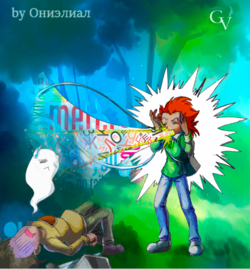 Сила красоты by Ониэлиал.PNG