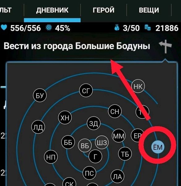 Файл:Карта1.jpg