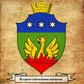 Герб города Воскрешанск, стилизация герба работы Анн
