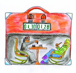 Тикающий чемоданчик ‎