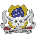 Миниатюра для версии от 14:23, 14 июня 2020