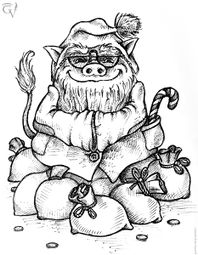 Олигаарргх