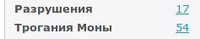И даже такую