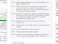 Миниатюра для версии от 22:17, 22 июня 2009