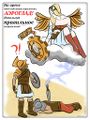 Аэроглады и правильная экипировка