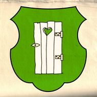 Герб работы  Анн