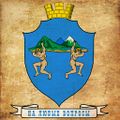 Герб города Малые Саппортуны, стилизация герба работы Анн