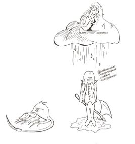 19.11.2012 by  Ничирен