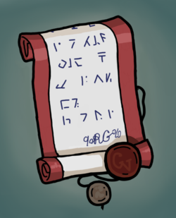 Нечитайнопись by Linbo.png