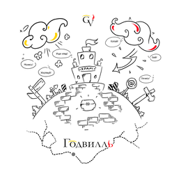 30.10.2012 by  Келенор
