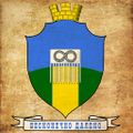 Герб города Дальние Гребеня