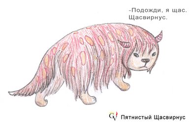 by  Созвездие_Мотылька