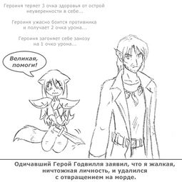 by  Skooma