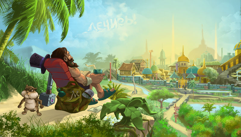Файл:Godville-Relaxing-Wallpaper1920x1080.jpg