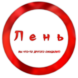 Monsterserg (аватарка).png