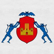 Академонгородок (герб) by Анн.jpg