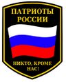Миниатюра для версии от 12:44, 30 апреля 2011