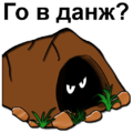Миниатюра для версии от 18:27, 23 июня 2017