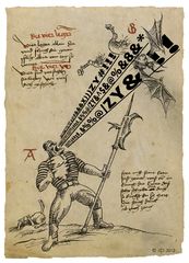 Матогенерация