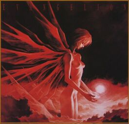 Lilith1.jpg