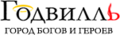 Миниатюра для версии от 11:19, 26 августа 2009
