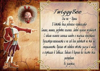  TwiggyBoo