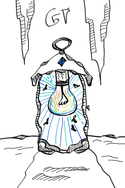 Файл:Освятительный прибор by Protey.png