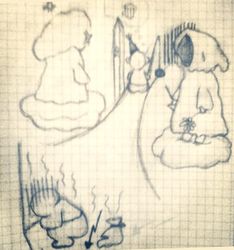 Иридэль (У•В•О)